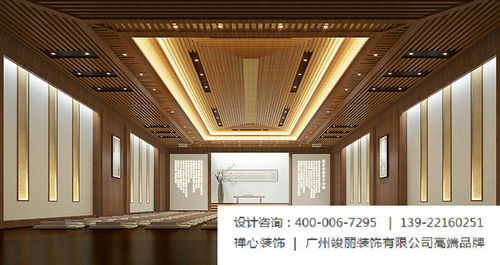 越秀办公室装修, 广州知名的广州室内设计装修公司